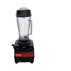 Vitamix VM0101D Blender - 64 oz
