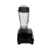 Vitamix VM0101D Blender - 64 oz