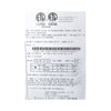 Atosa ATSP-18-2 2 Burner Stock Pot Range - Nat Gas