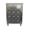 Gel Matic SC EASY 2 GR US Countertop Soft Serve Ice Cream