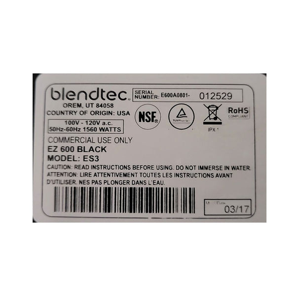Blendtec EZ600 Blender (4)