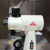 Mahlkonig EK 43 Grinder (3)