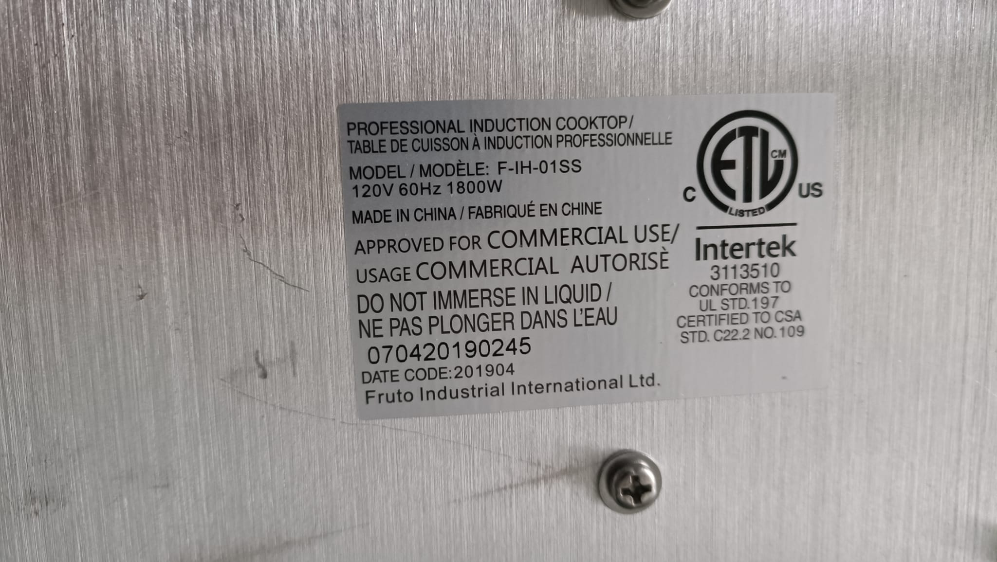 Eurodib F-IH-01SS Induction Range (7)