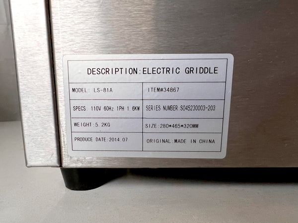 Omcan LS-81A Countertop Electric Fryer (6)